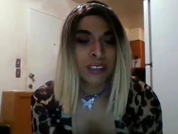 anabel054 – webcam model profile photo Image 4