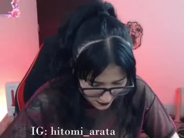 hitomi_arata Image 15