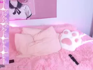 petites_perles – webcam model profile photo Image 11