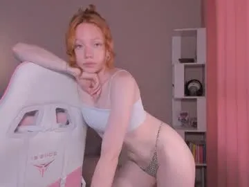 LaraGray – webcam model profile photo Image 4