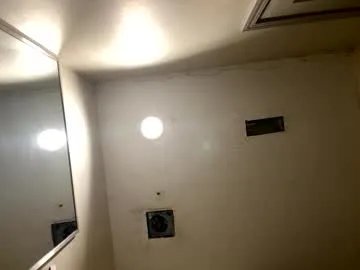 miya_shake – webcam model profile photo Image 12