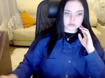 ewagreen – webcam model profile photo Image 6