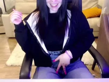 ewagreen – webcam model profile photo Image 7