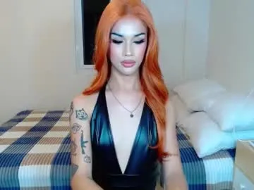 sweet__giirl – webcam model profile photo Image 4