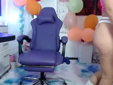 ChloeDurgot – webcam model profile photo Image 11