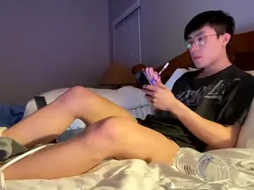 kira0541 – webcam model profile photo Image 10