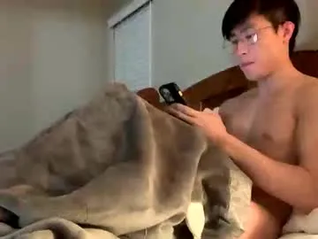 kira0541 – webcam model profile photo Image 13