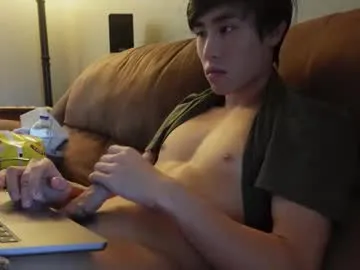 kira0541 – webcam model profile photo Image 16