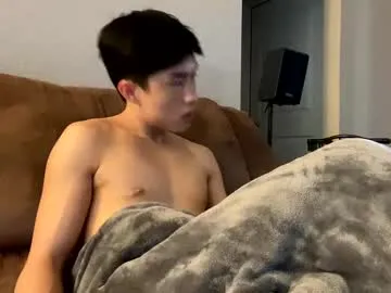 kira0541 – webcam model profile photo Image 7