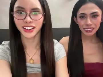 sexxxsirens – webcam model profile photo Image 6