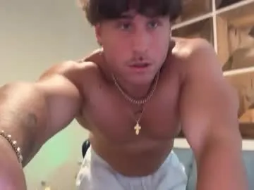 boranget – webcam model profile photo Image 8