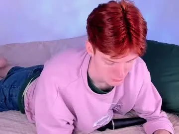 anabel054 – webcam model profile photo Image 5