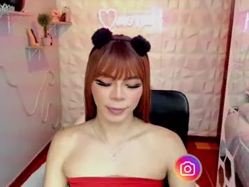 visceratio – webcam model profile photo Image 10