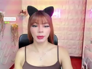 visceratio – webcam model profile photo Image 16