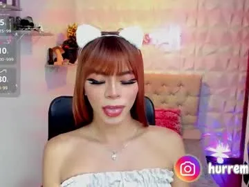 visceratio – webcam model profile photo Image 2