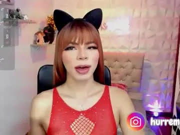 visceratio – webcam model profile photo Image 6