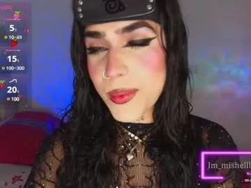 kira0541 – webcam model profile photo Image 3