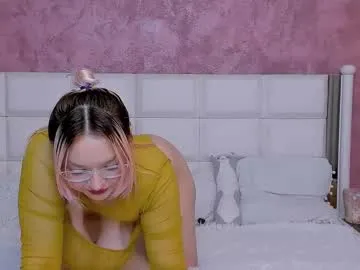 iammisstery – webcam model profile photo Image 13