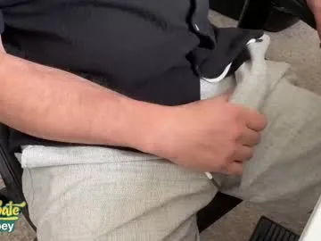 kira0541 – webcam model profile photo Image 5