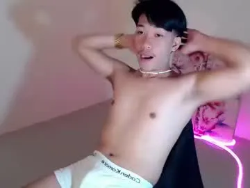 itsme_cxhennn – webcam model profile photo