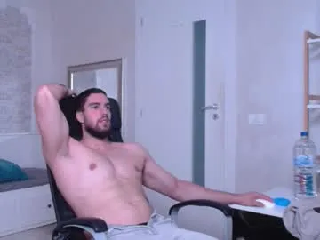 chillbicrew – webcam model profile photo Image 13