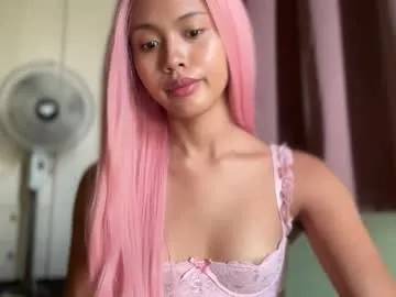 kira0541 – webcam model profile photo Image 18