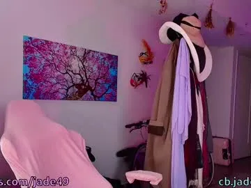 miya_shake – webcam model profile photo Image 4