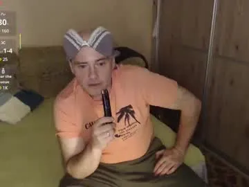 kira0541 – webcam model profile photo Image 7