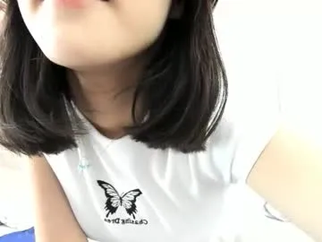 jamiennyam – webcam model profile photo