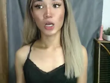 pinkypuppa – webcam model profile photo Image 4