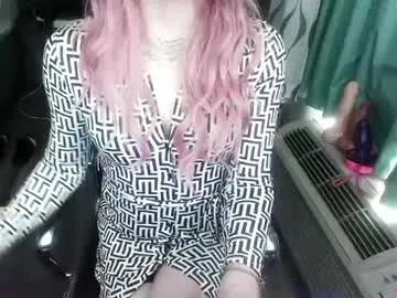 lovely_babyy – webcam model profile photo Image 12