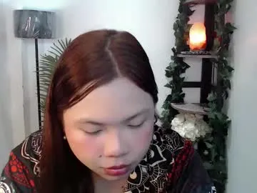 kira0541 – webcam model profile photo Image 16