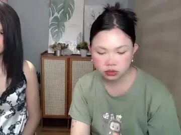 kira0541 – webcam model profile photo Image 7