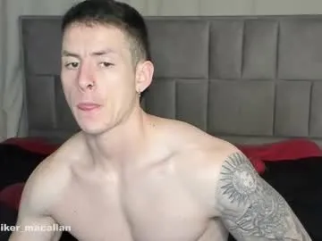 kira0541 – webcam model profile photo Image 9