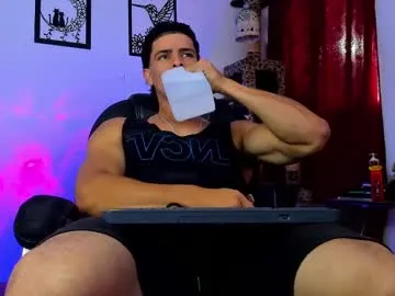 icevermilk – webcam model profile photo Image 2