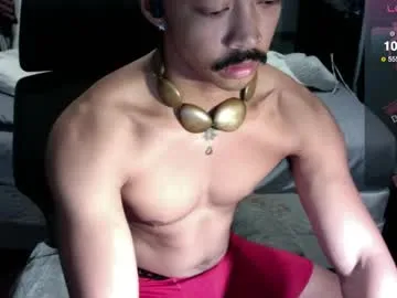 playussoftly – webcam model profile photo Image 15