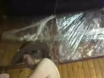 smilinglove – webcam model profile photo Image 17