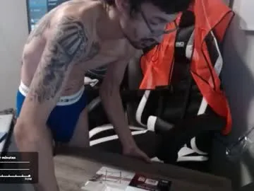 halan_jr – webcam model profile photo Image 10