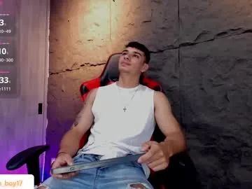 icevermilk – webcam model profile photo Image 6