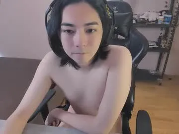 zaylanez – webcam model profile photo Image 2