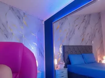 julieta_de_los_angeles – webcam model profile photo