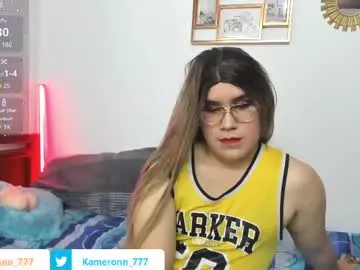 kameron_777 – webcam model profile photo