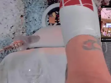 kira0541 – webcam model profile photo Image 4