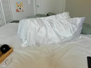 miya_shake – webcam model profile photo Image 3