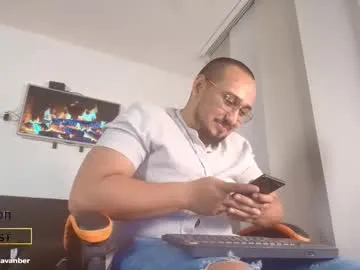 loving_ladies – webcam model profile photo Image 14