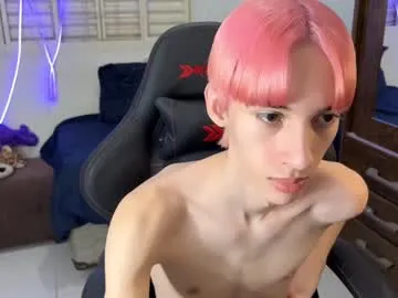 ewagreen – webcam model profile photo Image 16