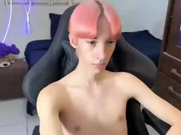 ewagreen – webcam model profile photo Image 19