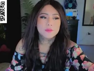 kira0541 – webcam model profile photo Image 4