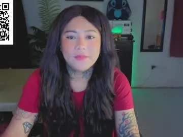 kira0541 – webcam model profile photo Image 5