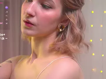 kisskiss_muah Image 5